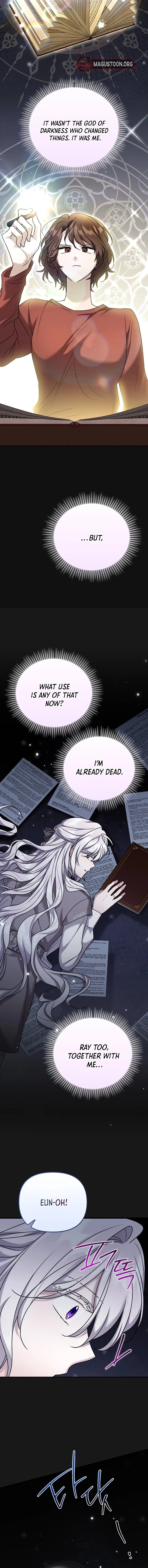 The Dying Villainess Denies Adoption Chapter 80 page 11 - 