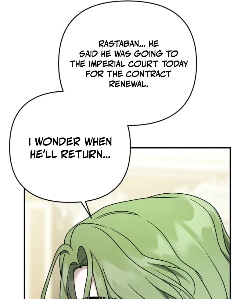 The Dying Villainess Denies Adoption Chapter 85 page 102 - 