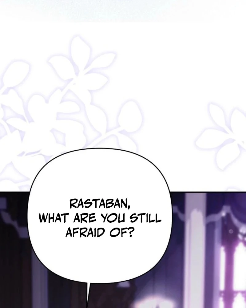 The Dying Villainess Denies Adoption Chapter 85 page 21 - 