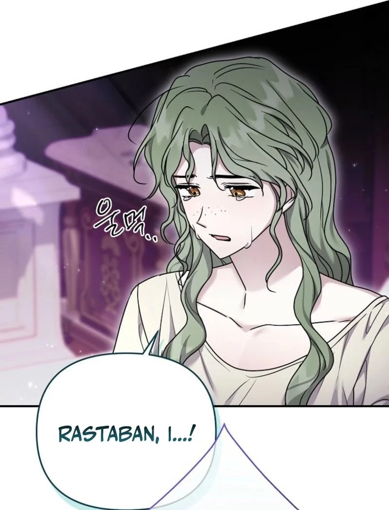 The Dying Villainess Denies Adoption Chapter 85 page 37 - 