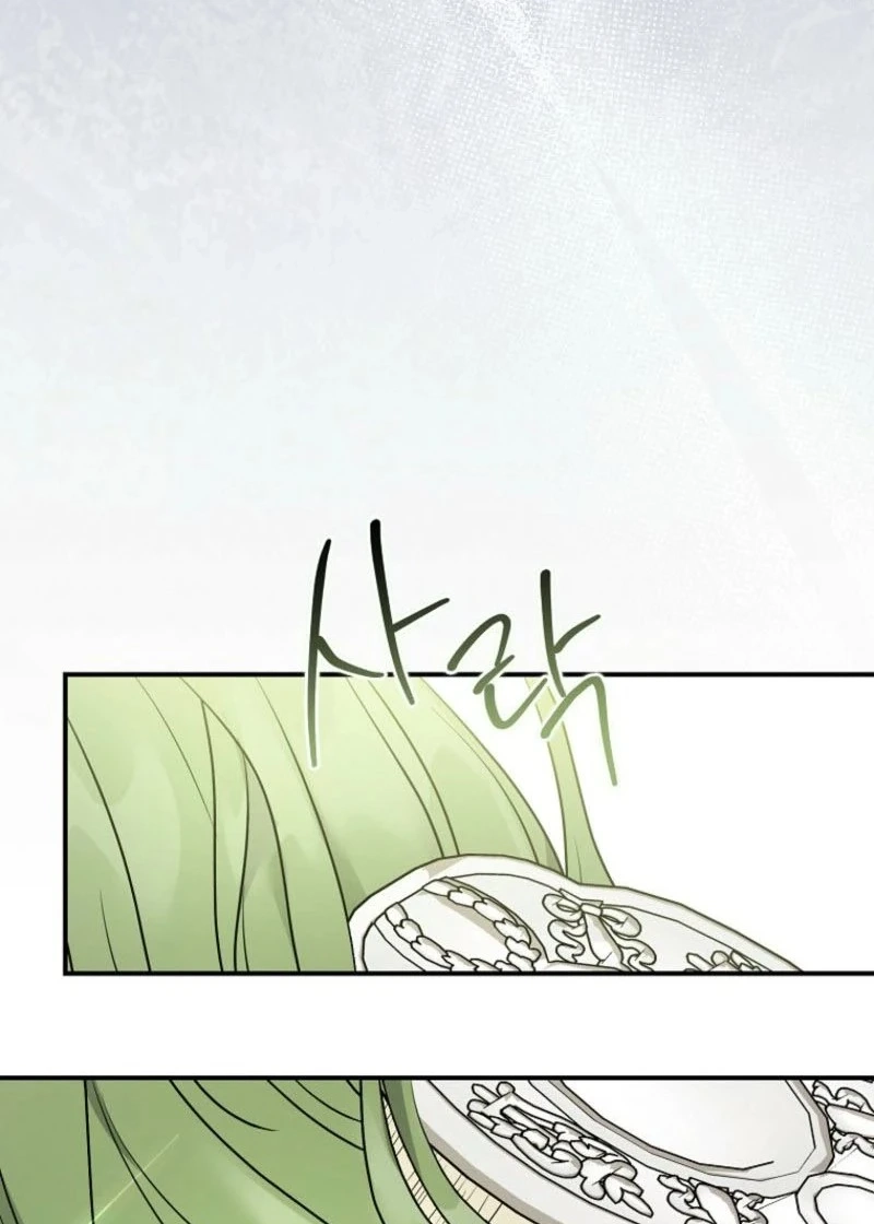 The Dying Villainess Denies Adoption Chapter 85 page 99 - 
