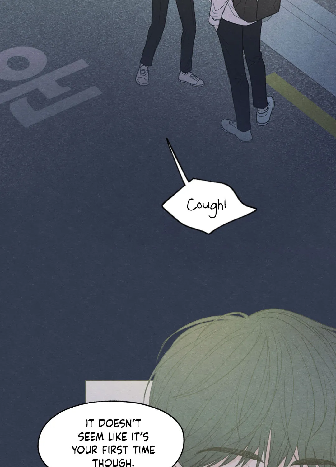 The Edge of Ambiguity Chapter 0 page 14 - 