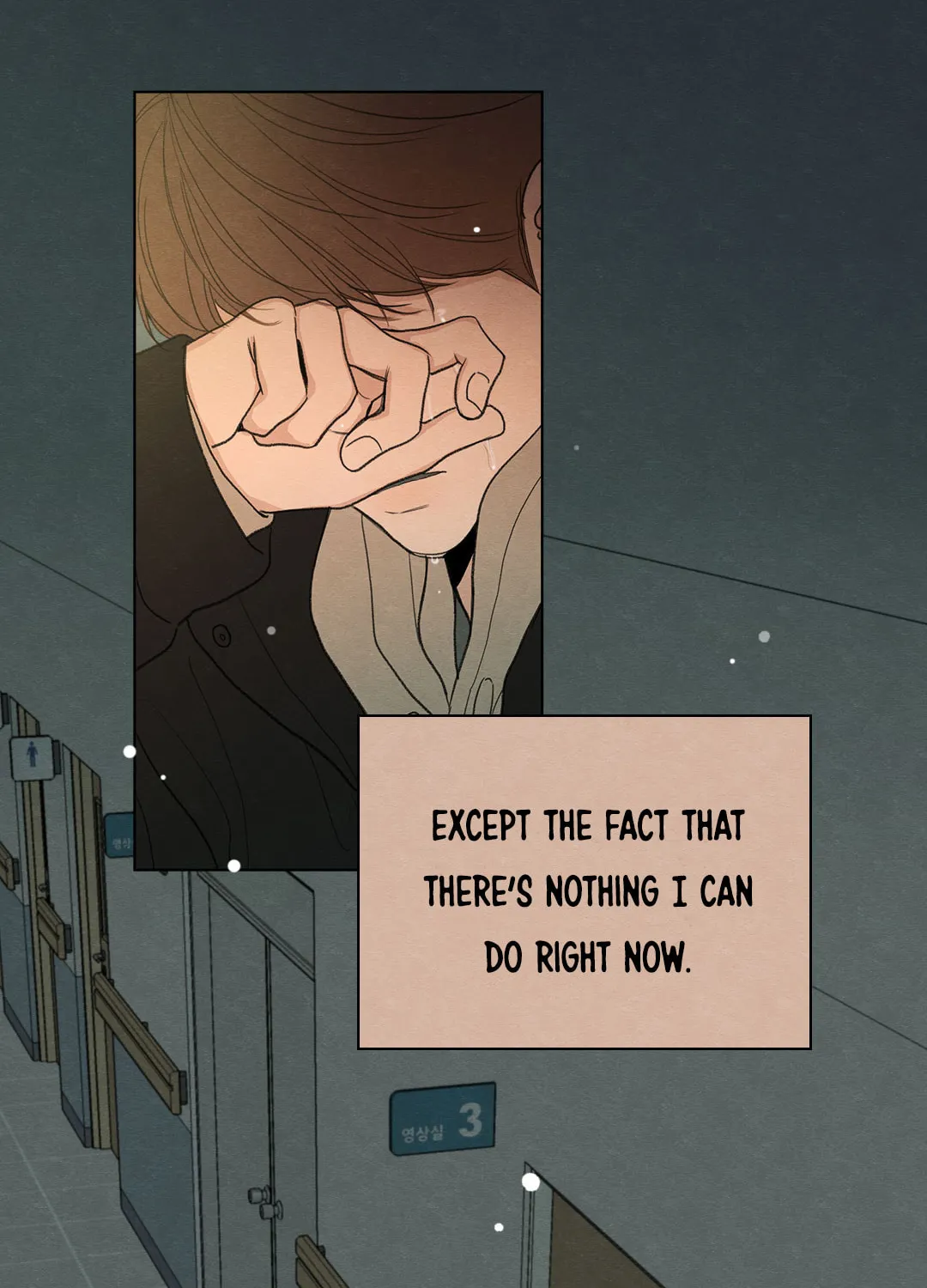 The Edge of Ambiguity Chapter 0 page 4 - 