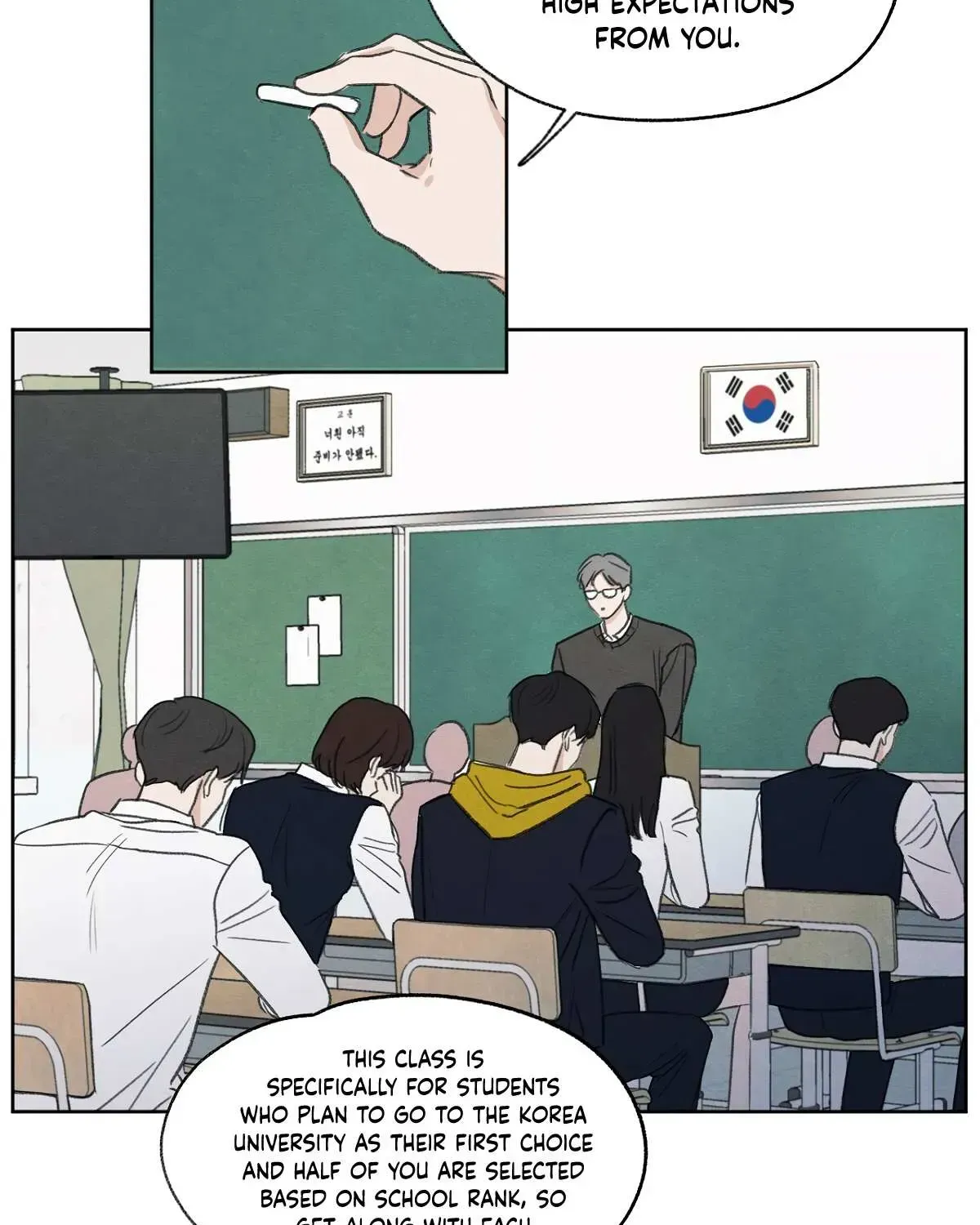 The Edge of Ambiguity Chapter 1.2 page 5 - 