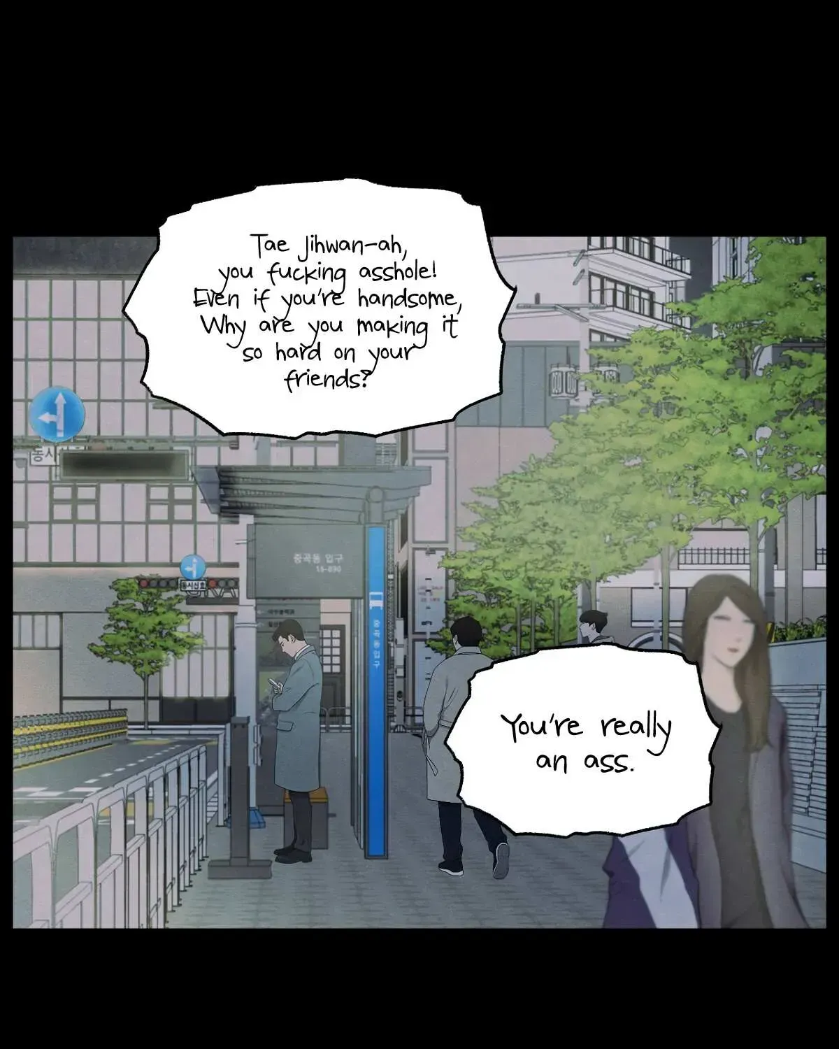 The Edge of Ambiguity Chapter 1.2 page 93 - 