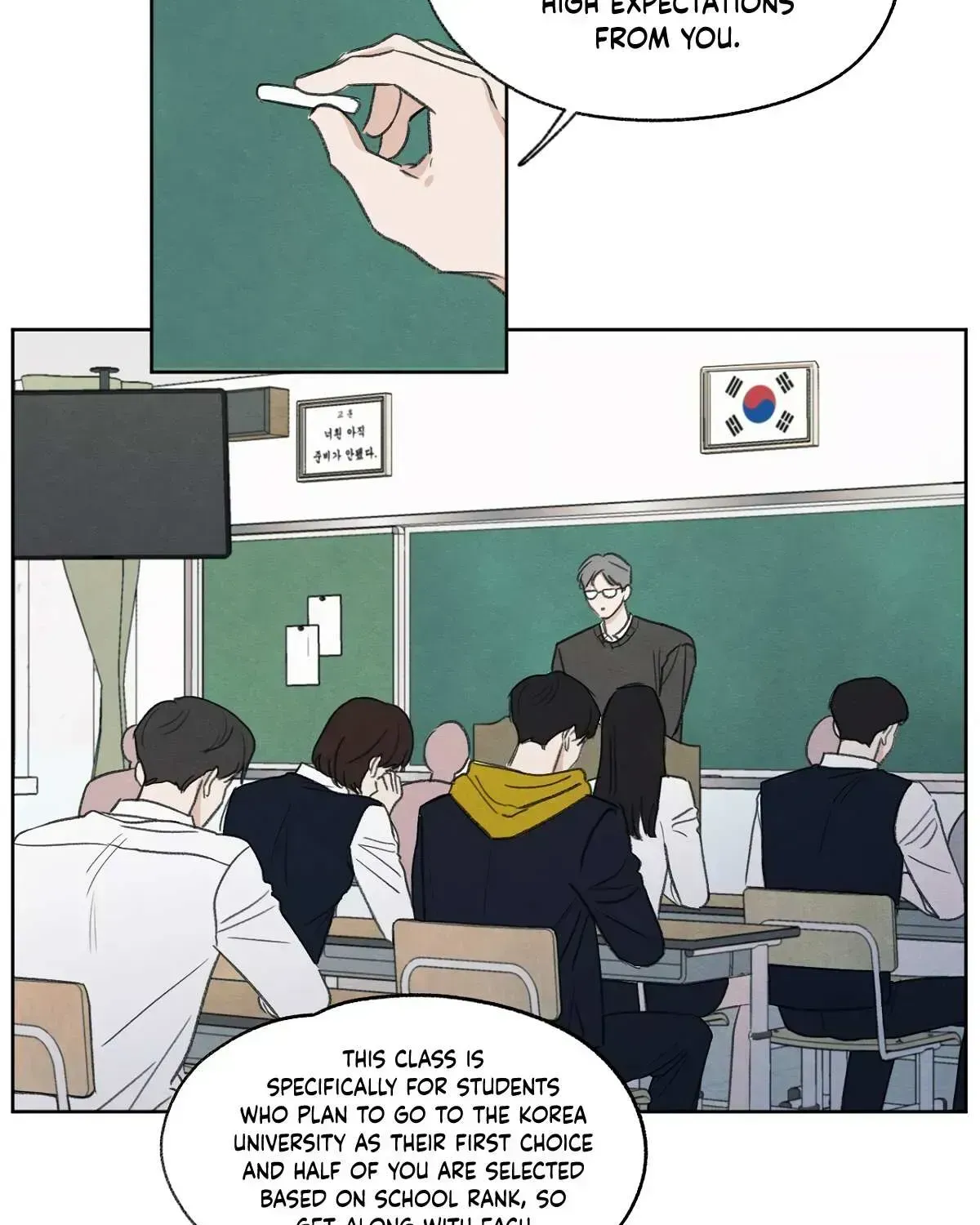 The Edge of Ambiguity Chapter 1.3 page 5 - 