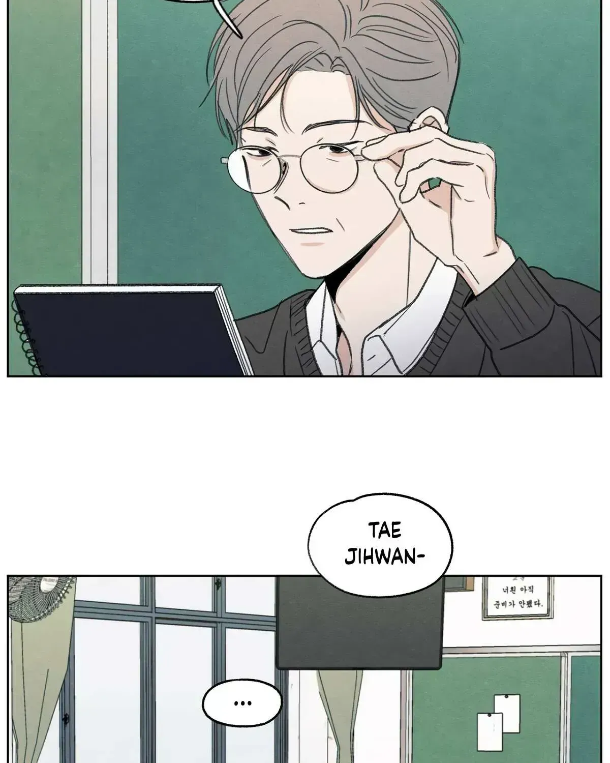 The Edge of Ambiguity Chapter 1.4 page 12 - 