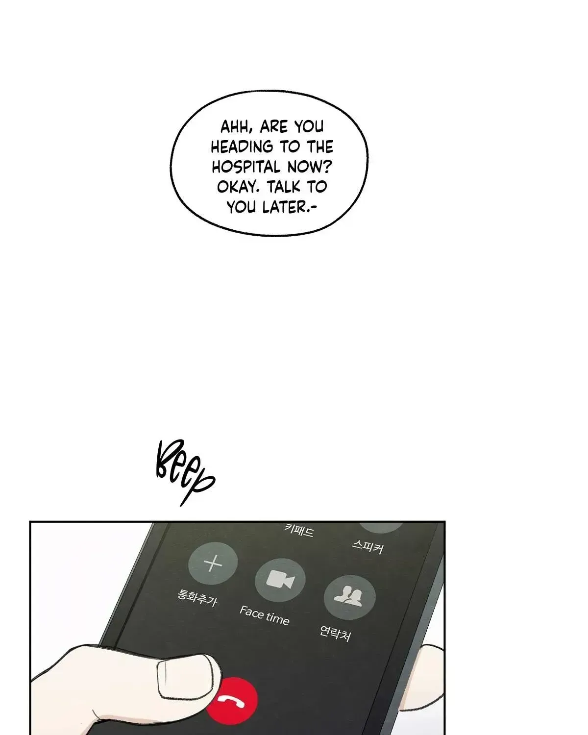 The Edge of Ambiguity Chapter 1.4 page 59 - 