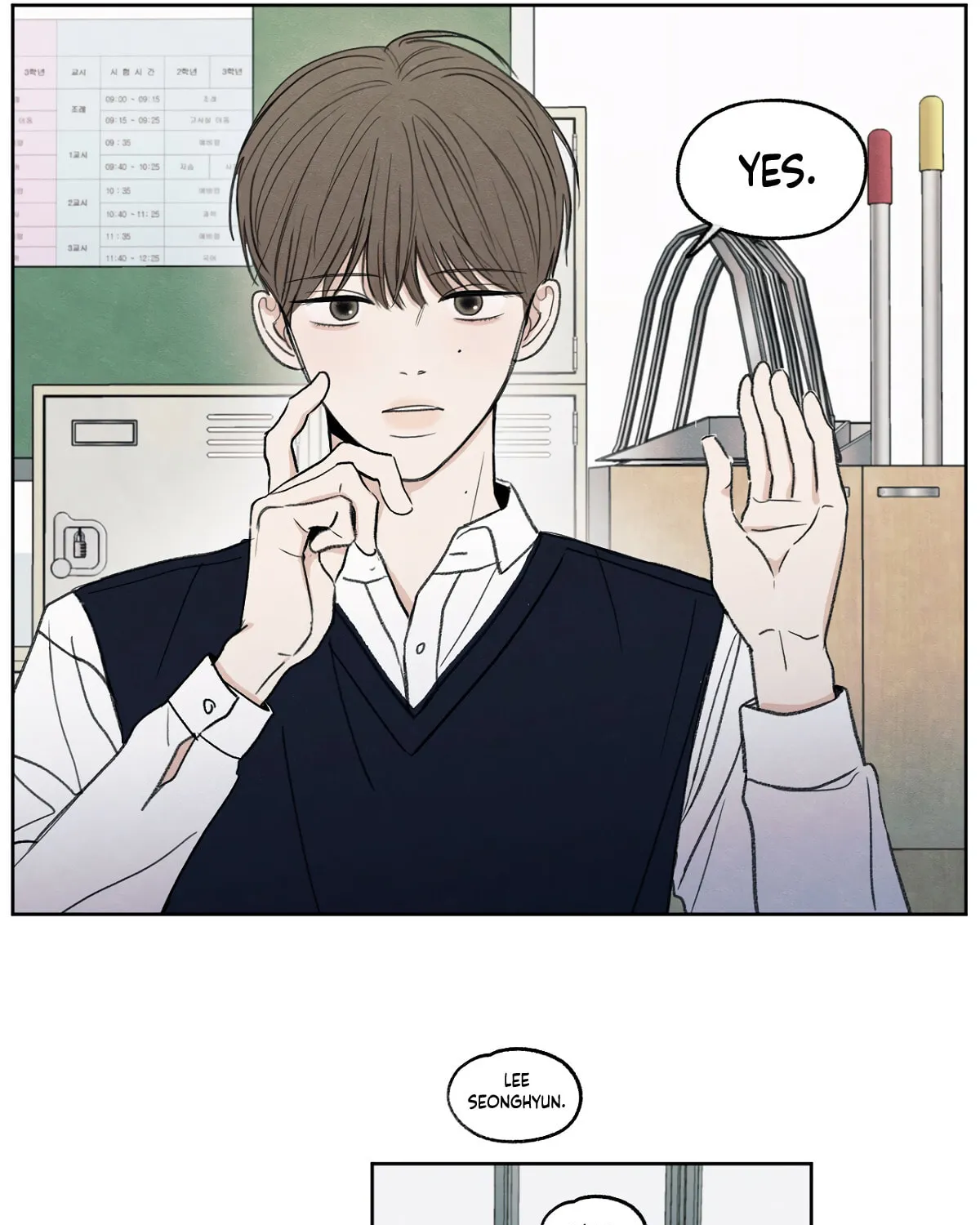 The Edge of Ambiguity Chapter 1 page 11 - 