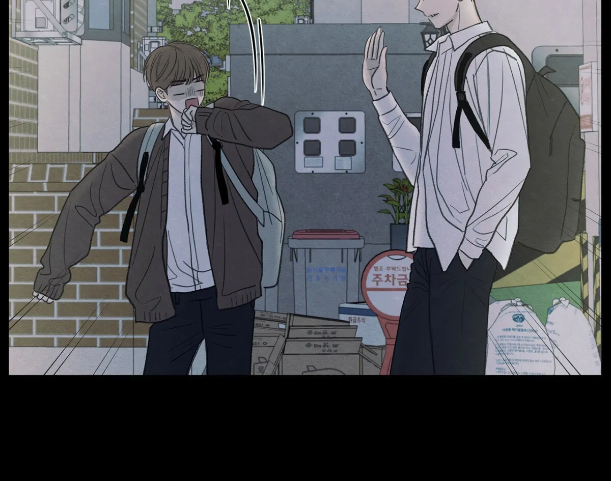 The Edge of Ambiguity Chapter 1 page 107 - 