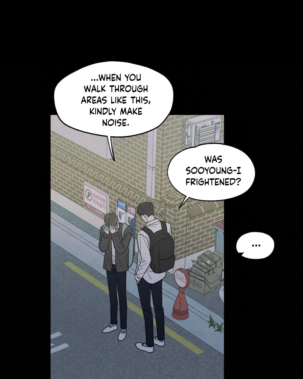The Edge of Ambiguity Chapter 1 page 109 - 