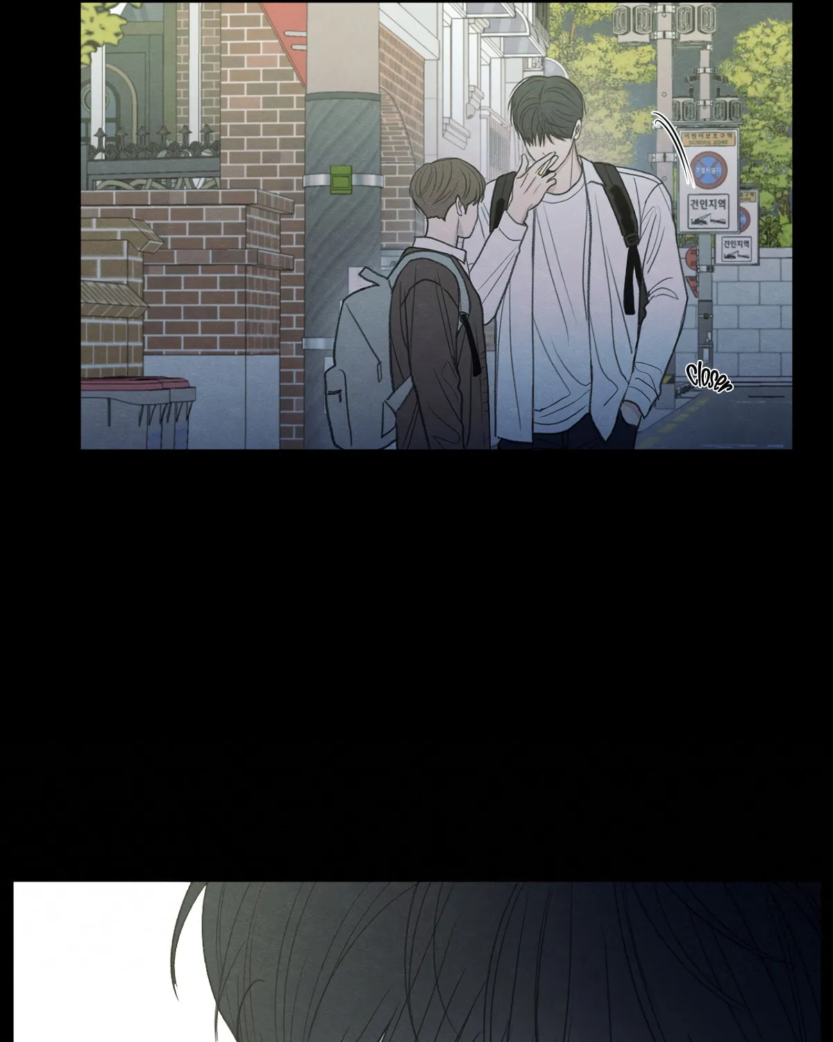 The Edge of Ambiguity Chapter 1 page 122 - 