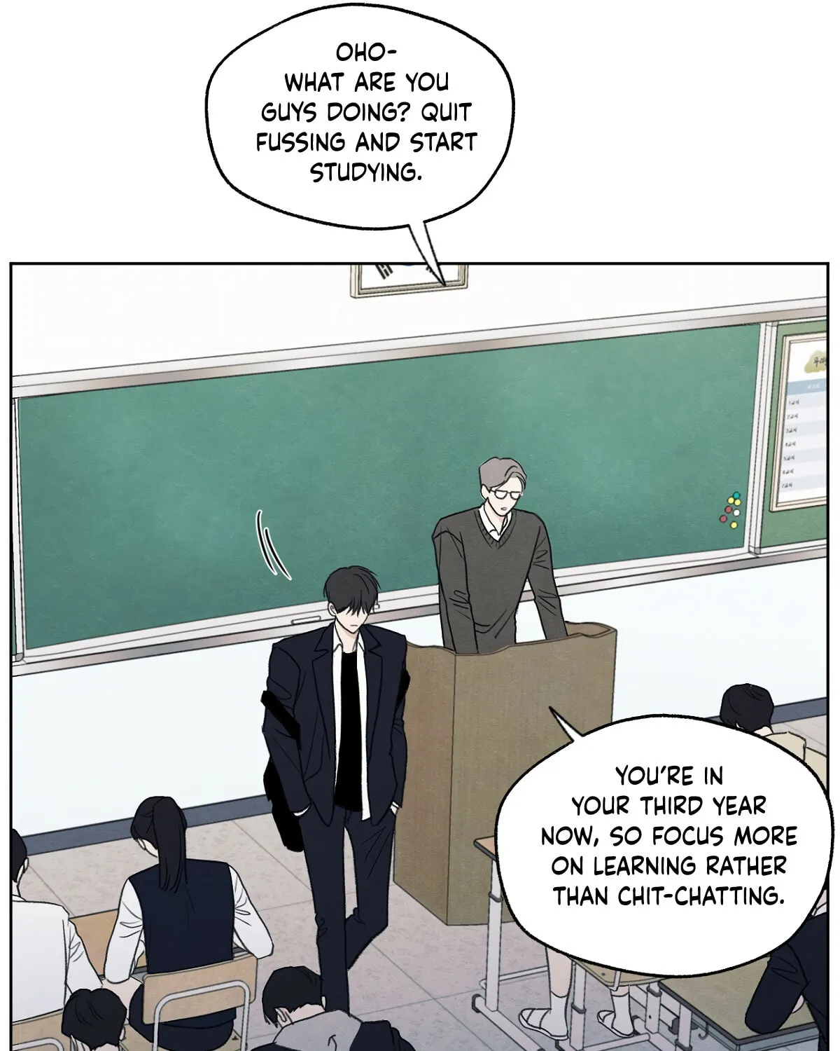 The Edge of Ambiguity Chapter 1 page 32 - 