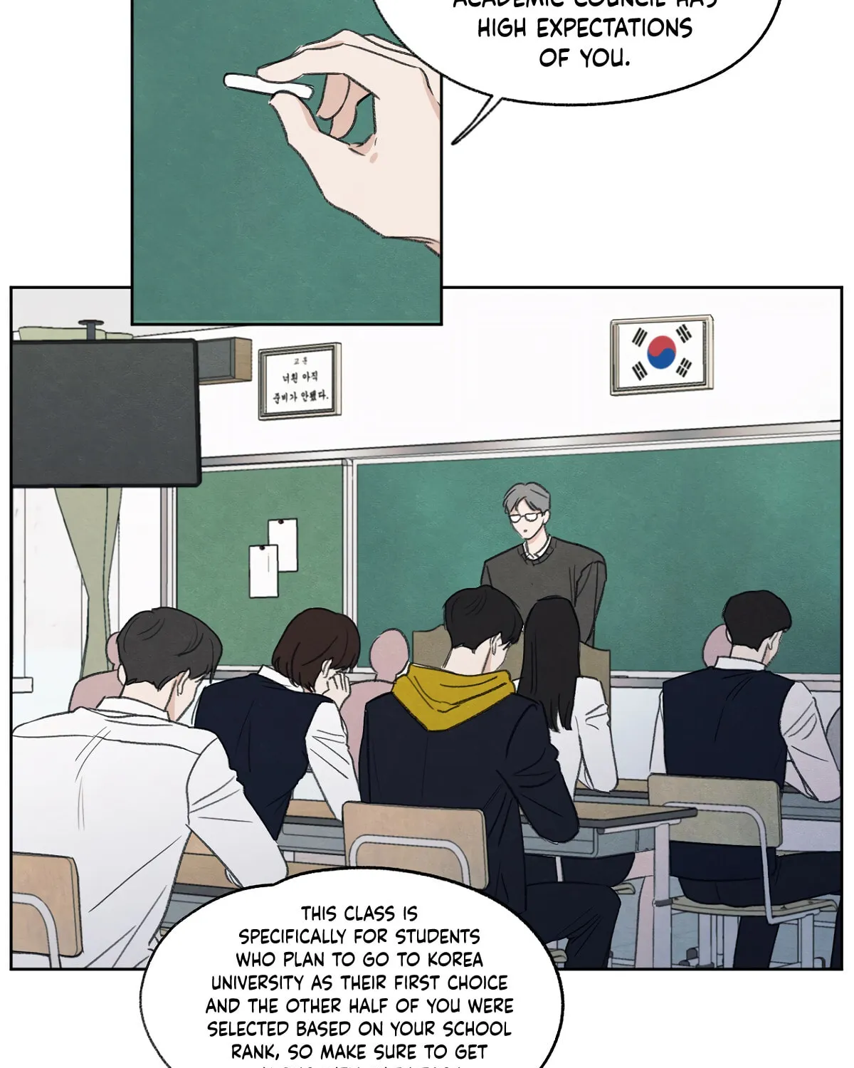 The Edge of Ambiguity Chapter 1 page 6 - 