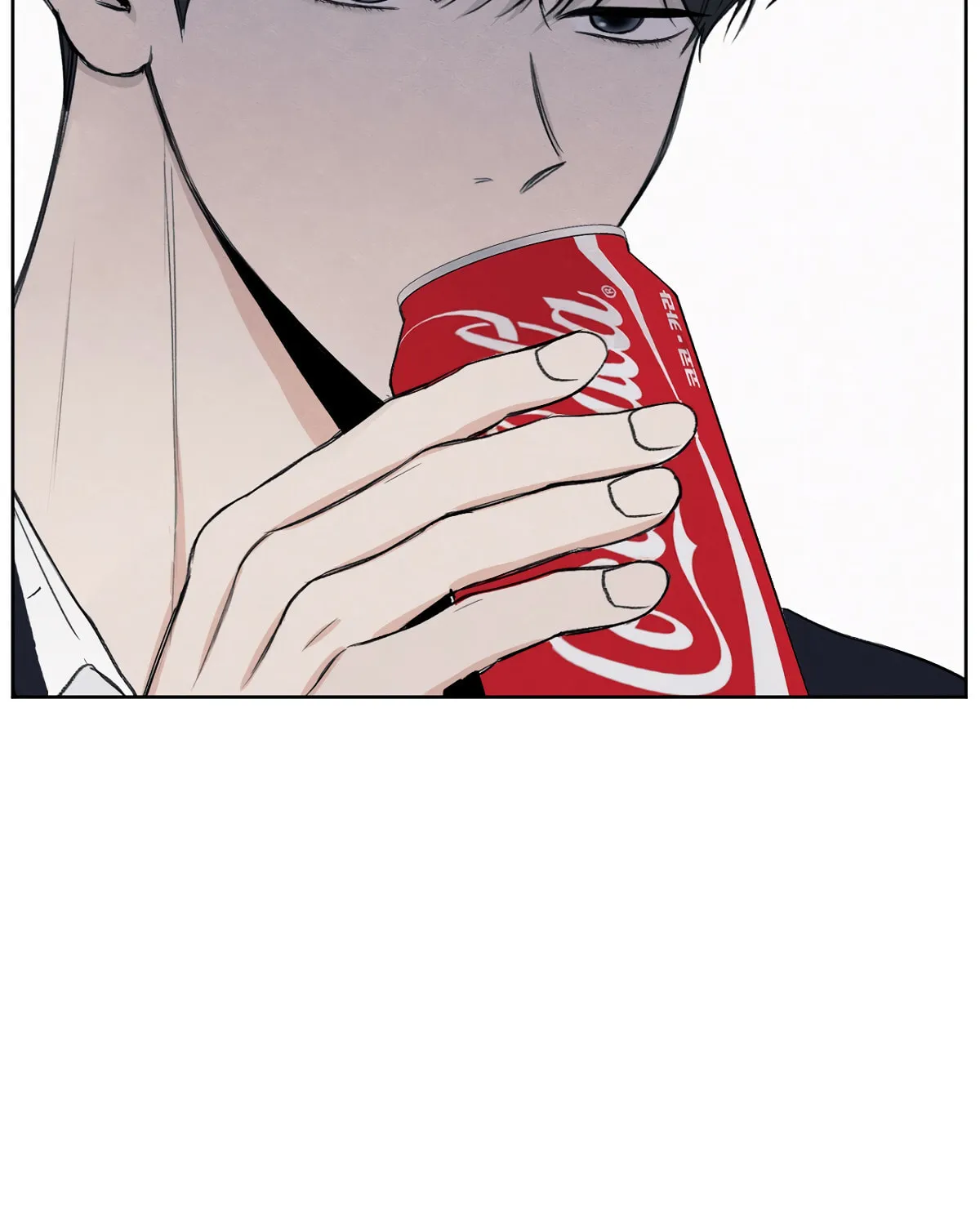 The Edge of Ambiguity Chapter 2 page 137 - 