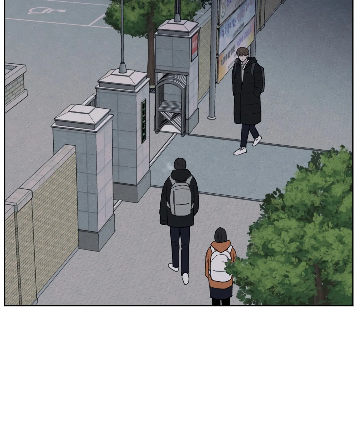 The Edge of Ambiguity Chapter 2 page 26 - 