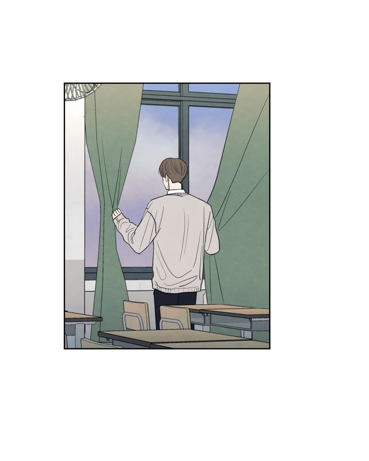 The Edge of Ambiguity Chapter 2 page 28 - 