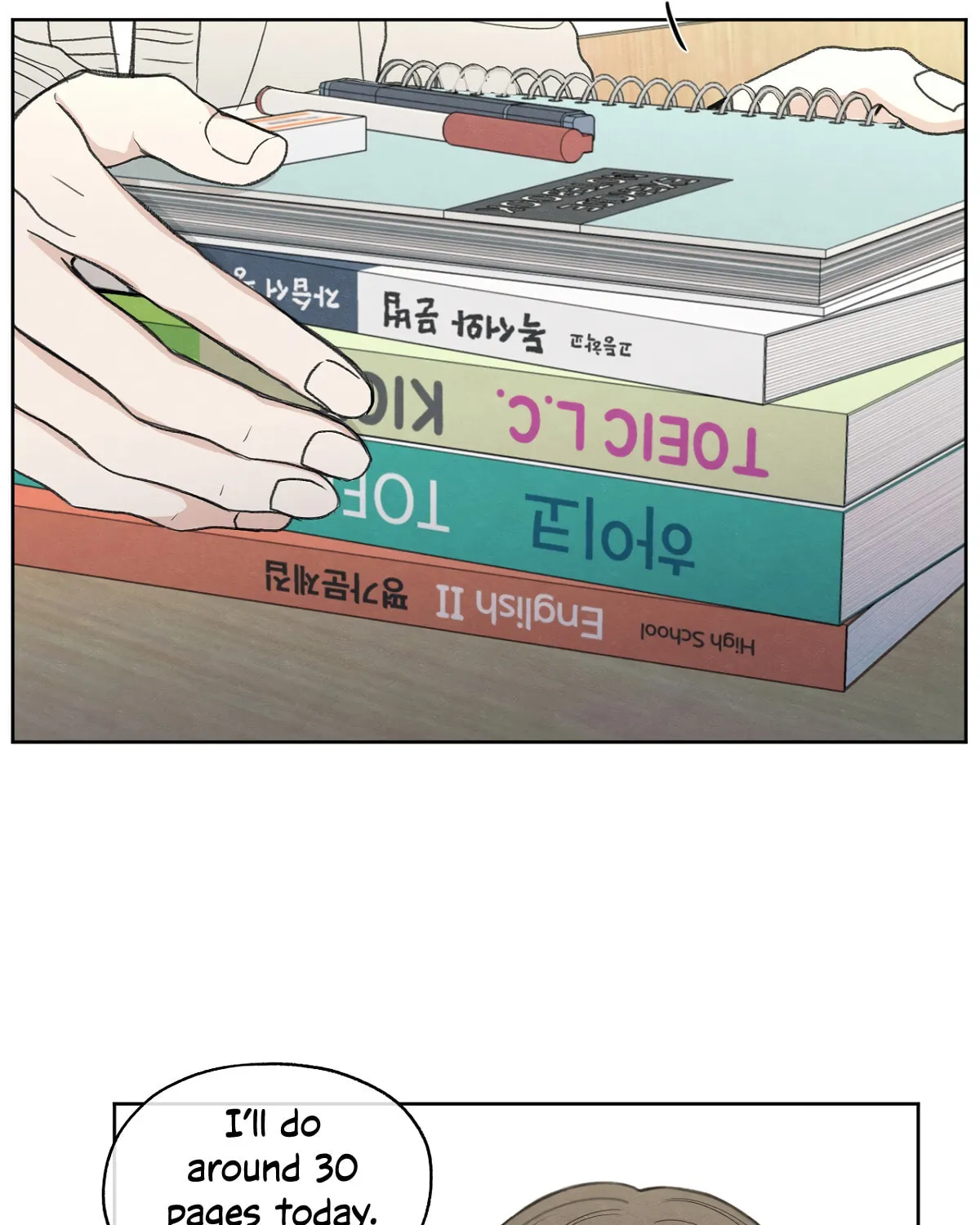 The Edge of Ambiguity Chapter 2 page 32 - 