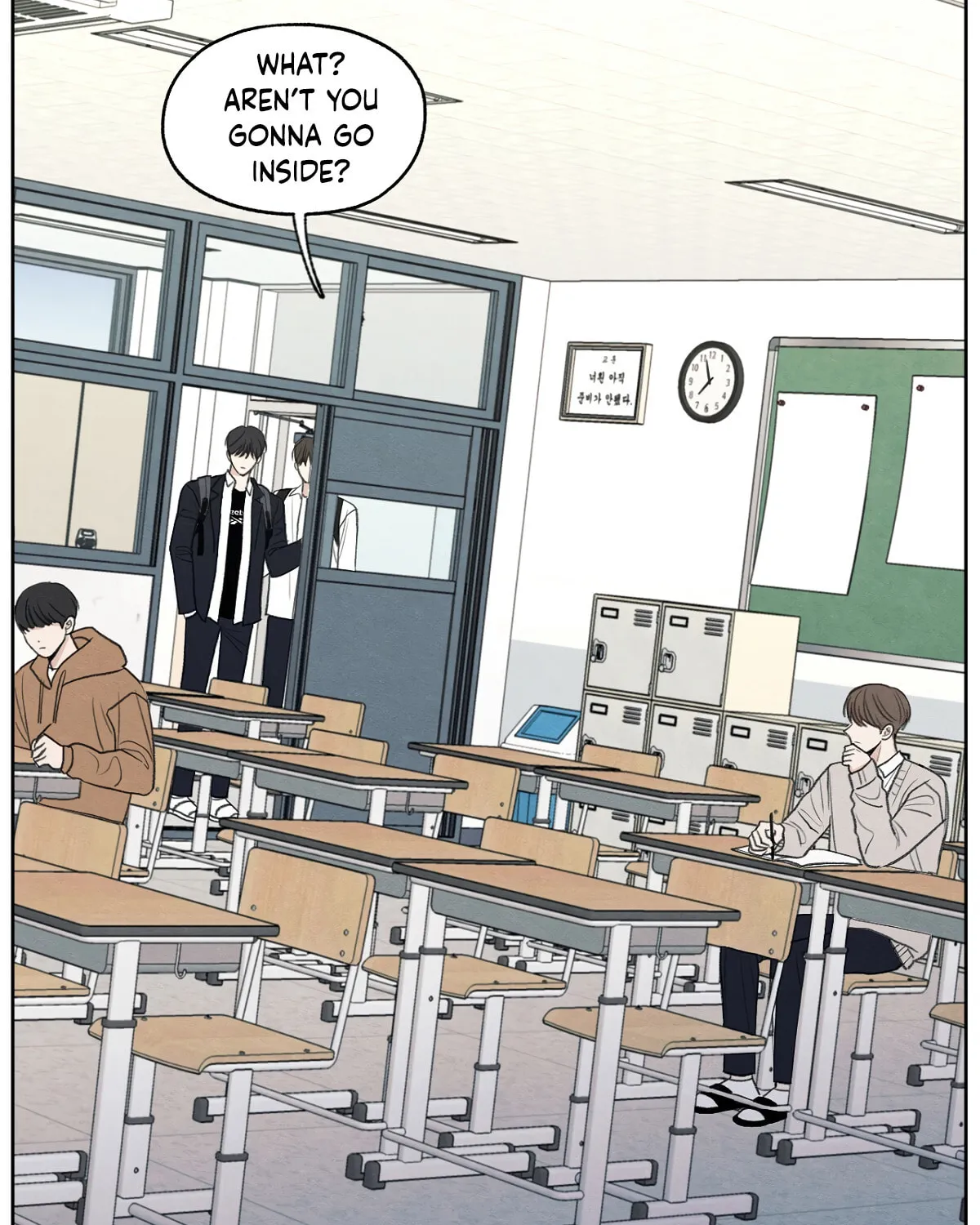 The Edge of Ambiguity Chapter 2 page 71 - 
