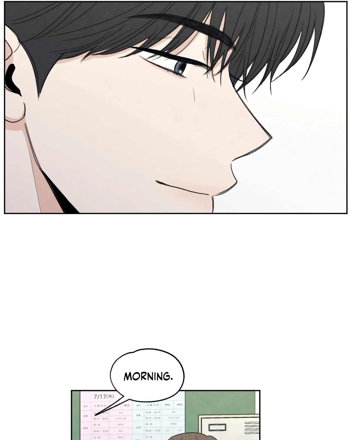 The Edge of Ambiguity Chapter 2 page 73 - 