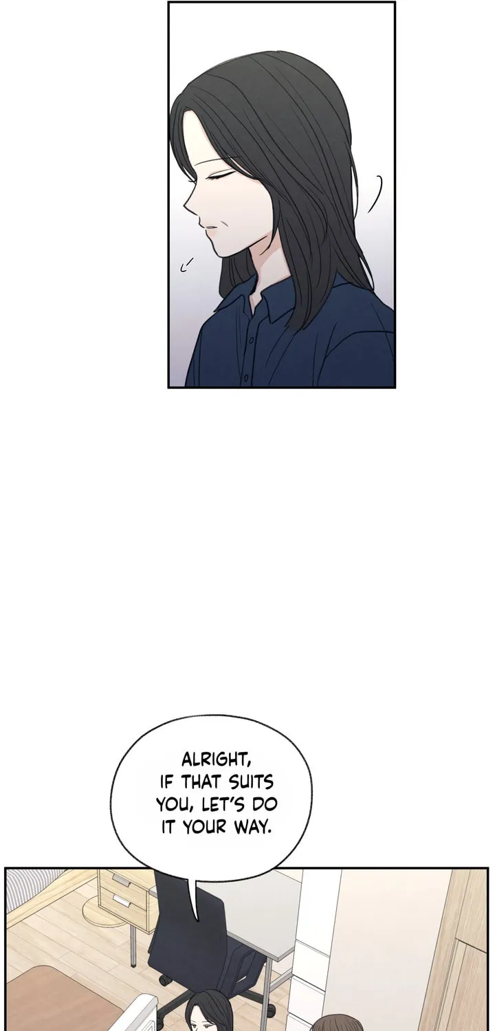 The Edge of Ambiguity Chapter 23 page 15 - 