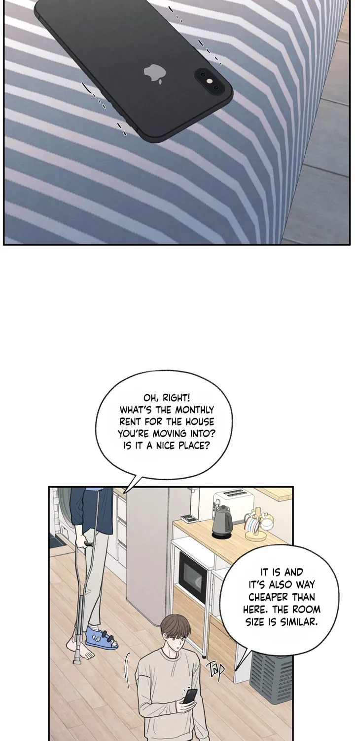 The Edge of Ambiguity Chapter 23 page 17 - 