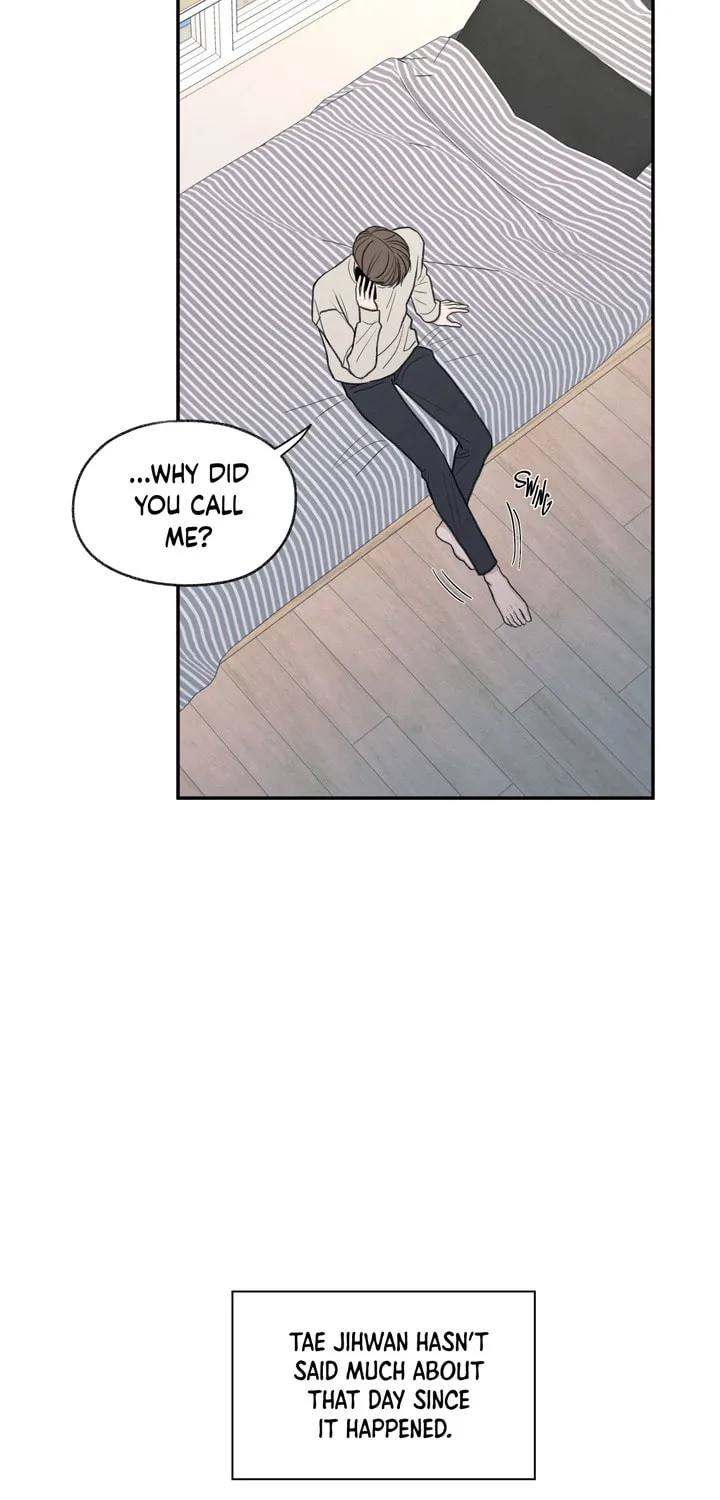 The Edge of Ambiguity Chapter 23 page 21 - 