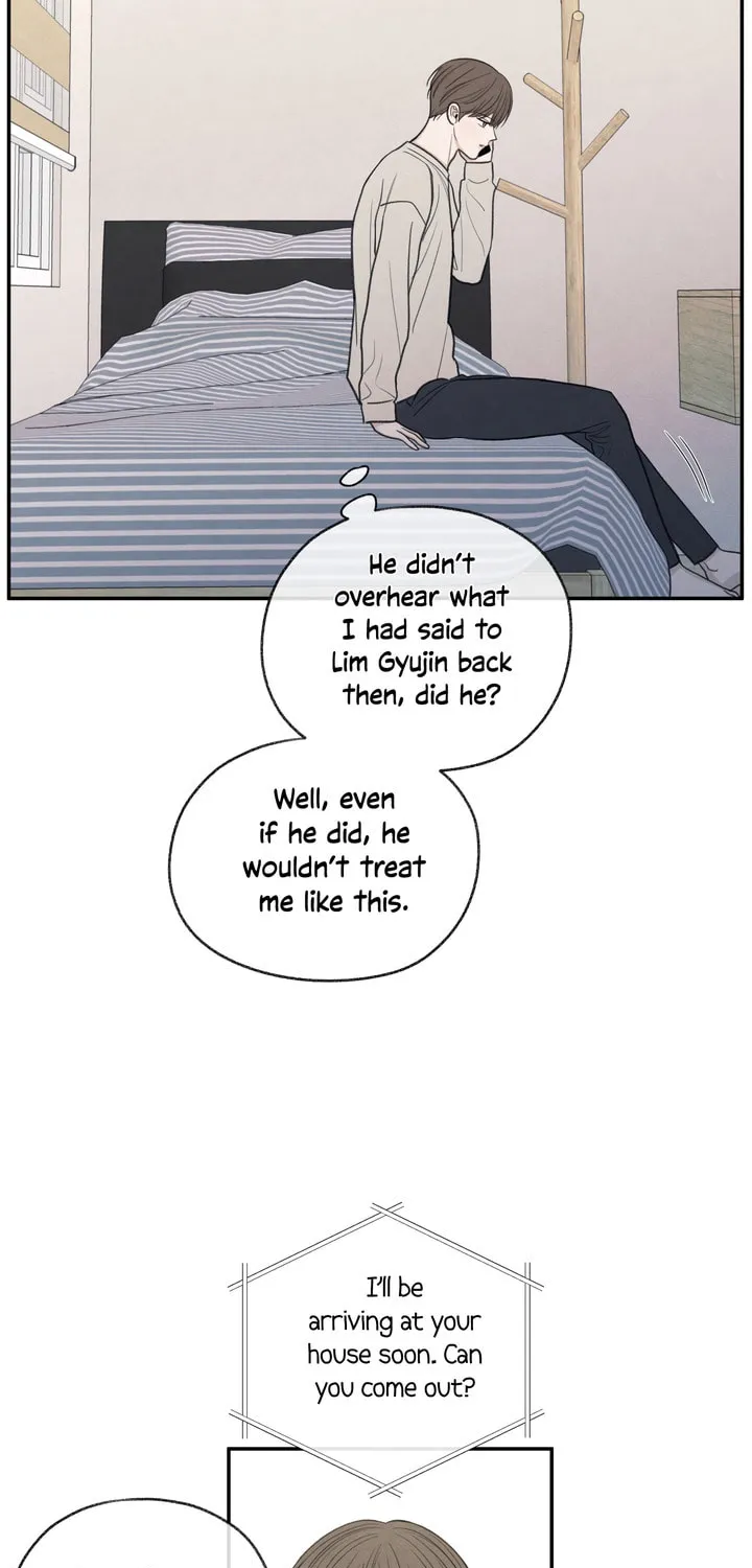 The Edge of Ambiguity Chapter 23 page 25 - 