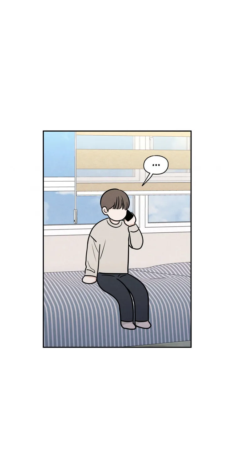 The Edge of Ambiguity Chapter 23 page 27 - 