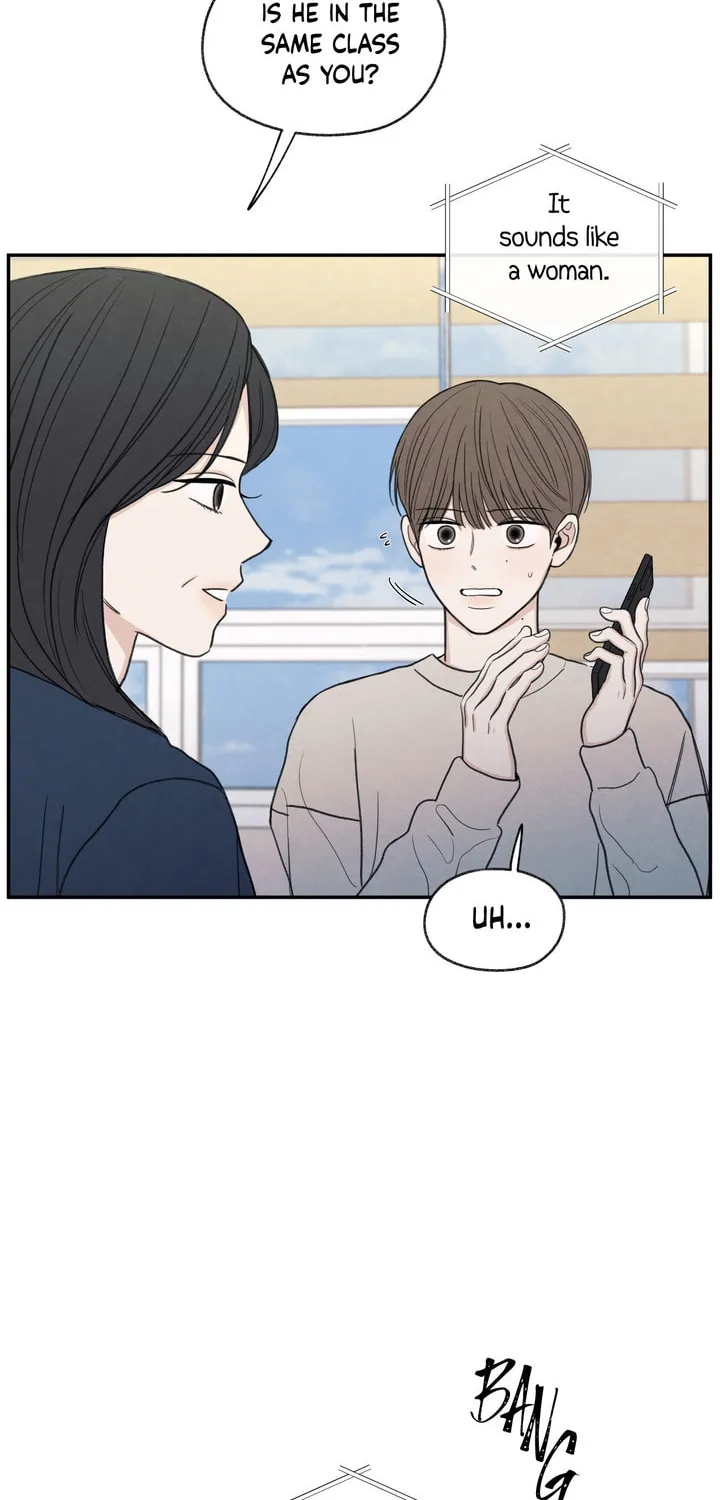The Edge of Ambiguity Chapter 23 page 32 - 