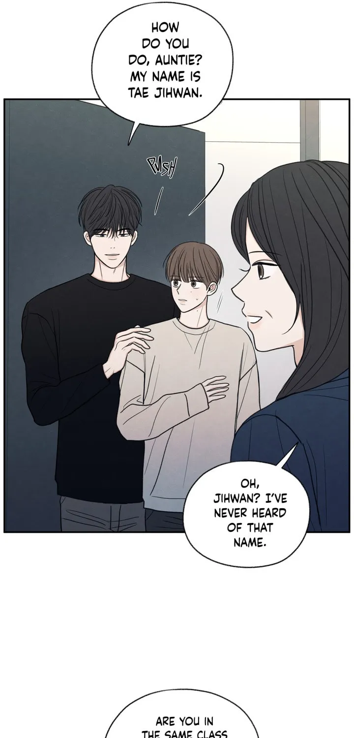The Edge of Ambiguity Chapter 23 page 42 - 