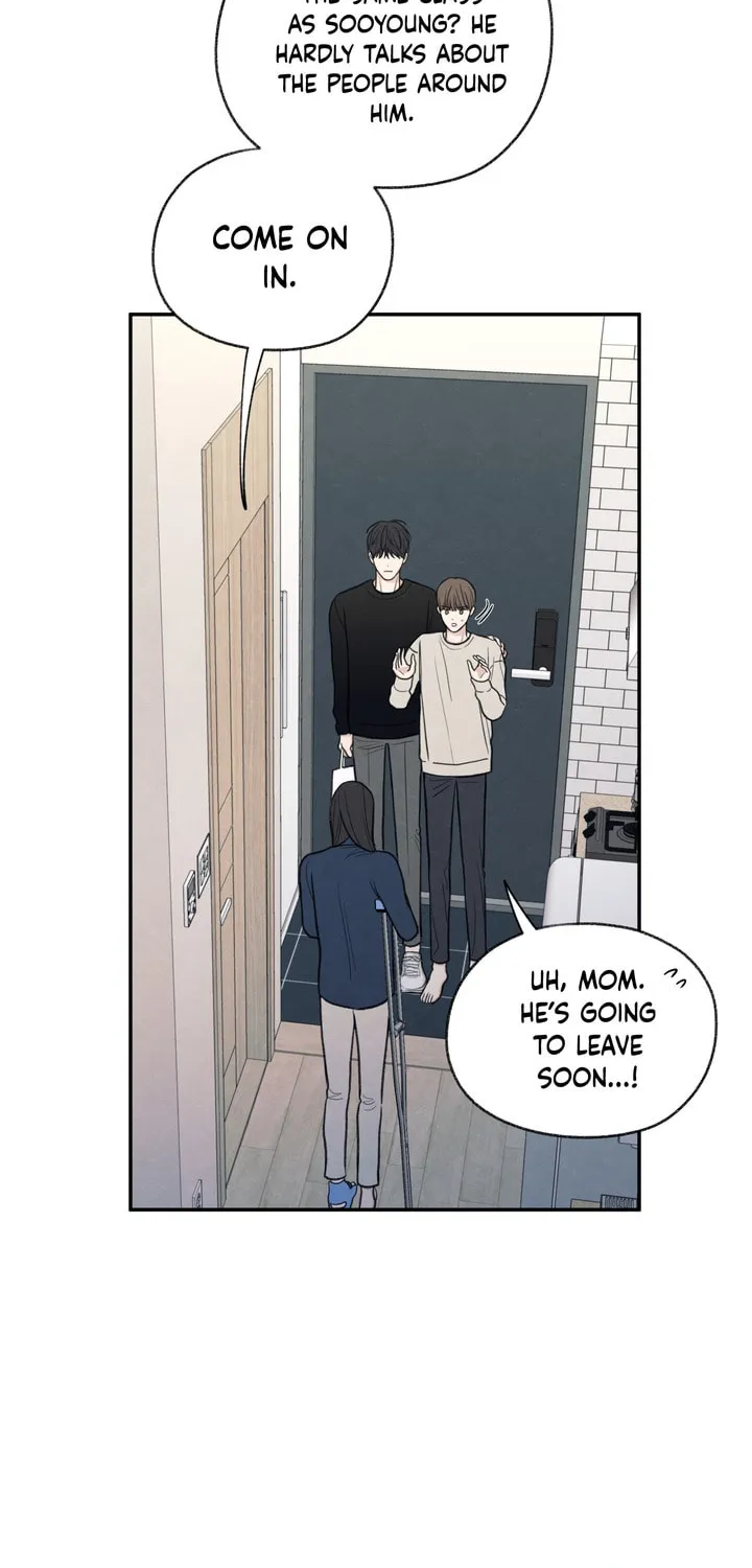 The Edge of Ambiguity Chapter 23 page 43 - 