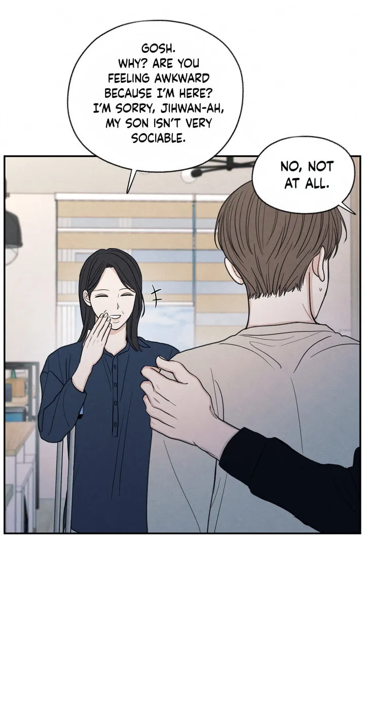 The Edge of Ambiguity Chapter 23 page 44 - 