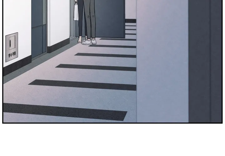 The Edge of Ambiguity Chapter 23 page 59 - 