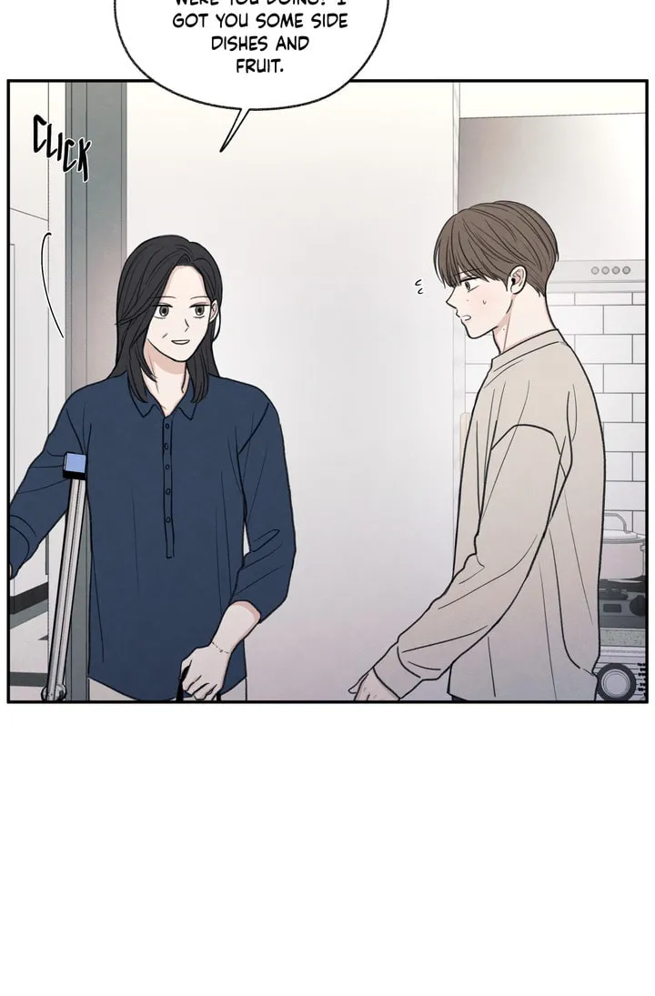 The Edge of Ambiguity Chapter 23 page 7 - 