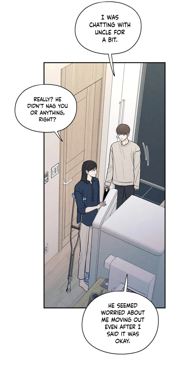 The Edge of Ambiguity Chapter 23 page 8 - 