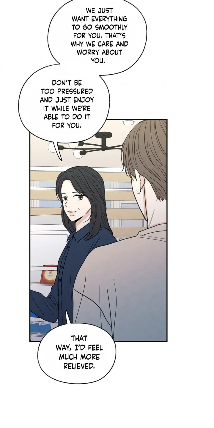 The Edge of Ambiguity Chapter 23 page 10 - 