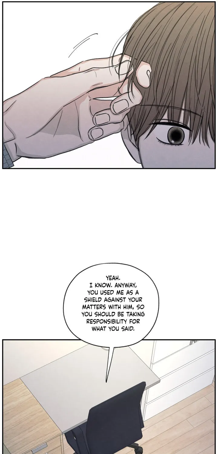 The Edge of Ambiguity Chapter 24 page 12 - 