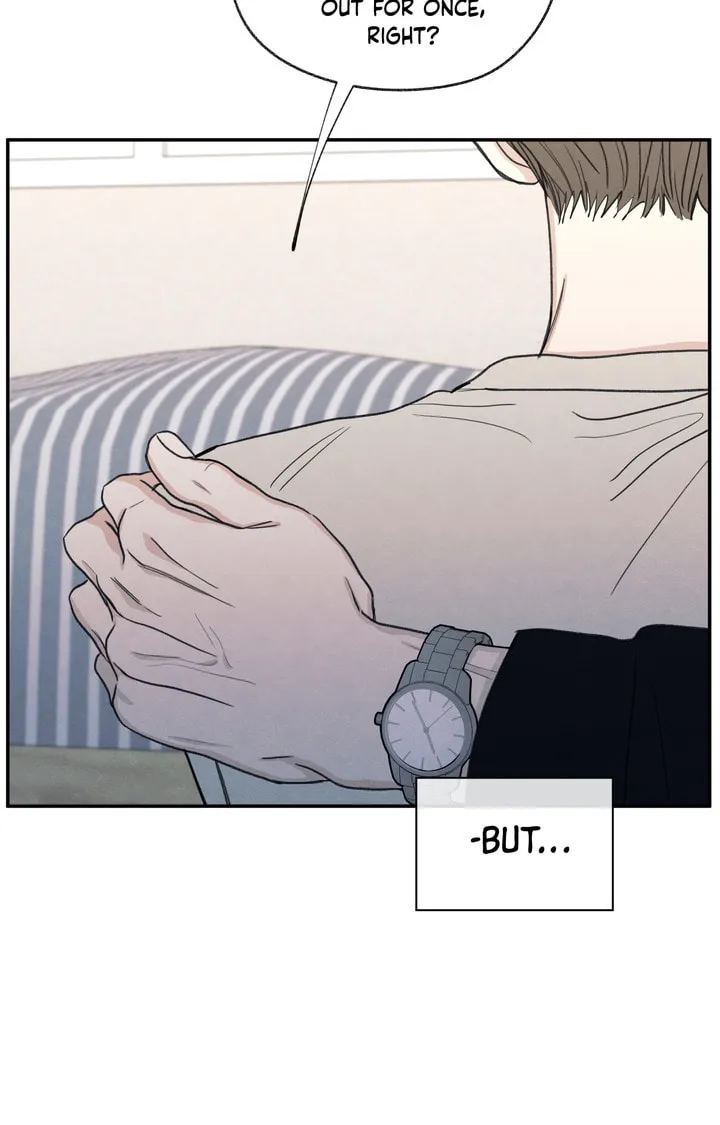 The Edge of Ambiguity Chapter 24 page 22 - 