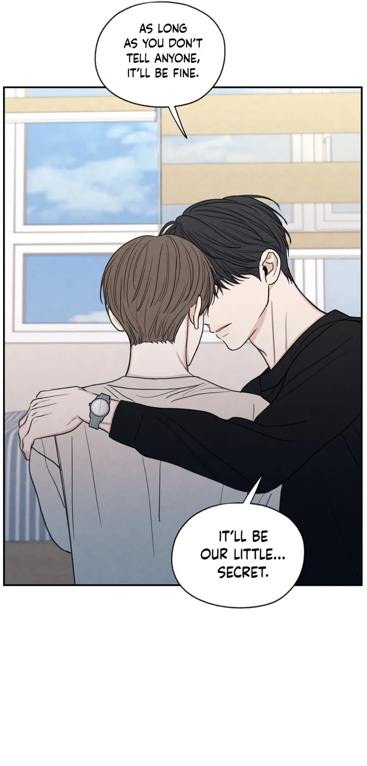 The Edge of Ambiguity Chapter 24 page 23 - 