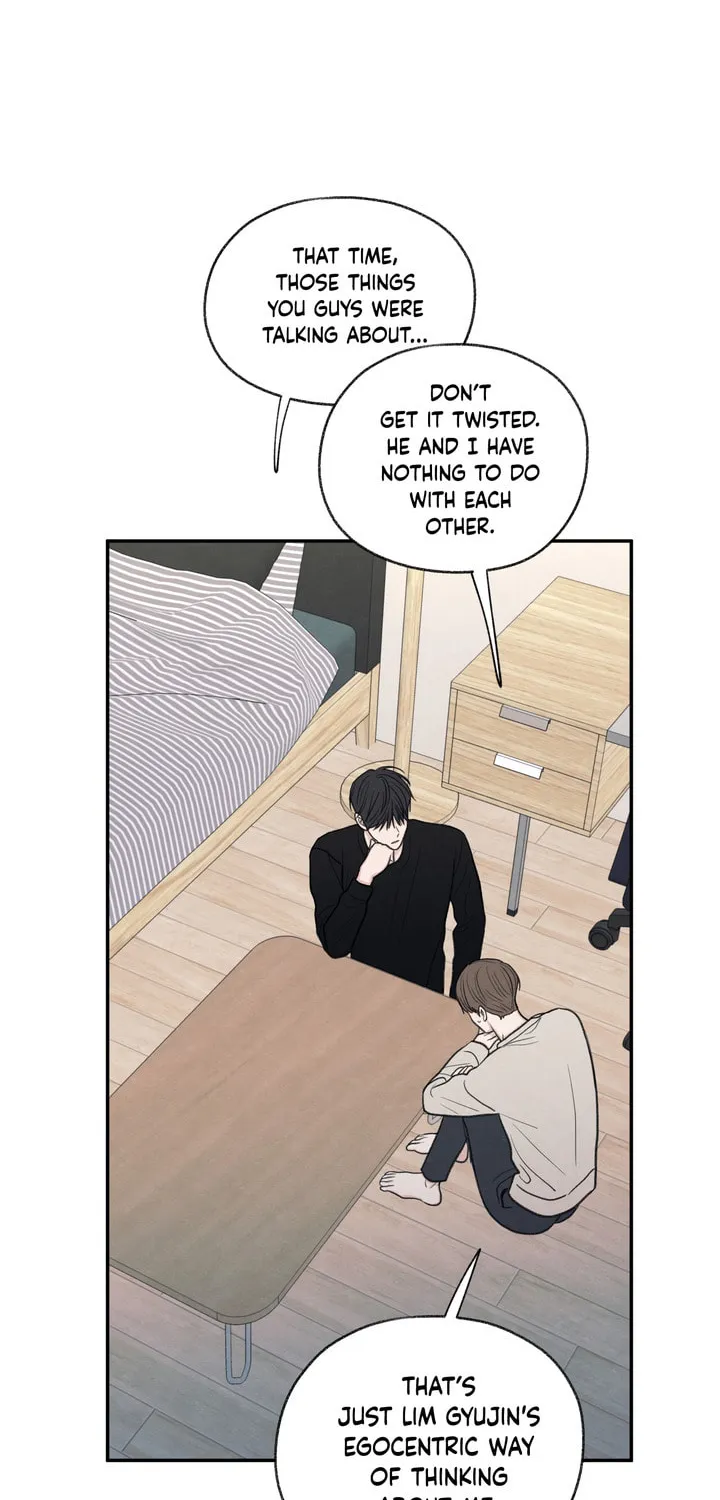 The Edge of Ambiguity Chapter 24 page 6 - 