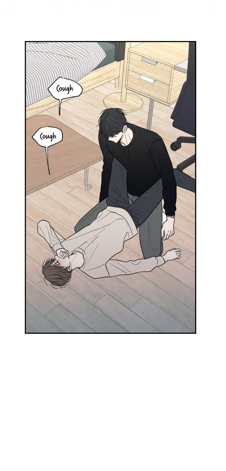 The Edge of Ambiguity Chapter 24 page 53 - 