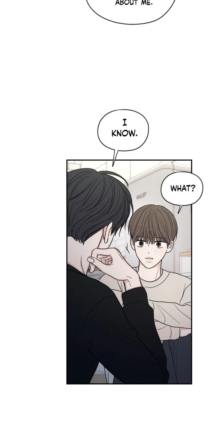 The Edge of Ambiguity Chapter 24 page 7 - 