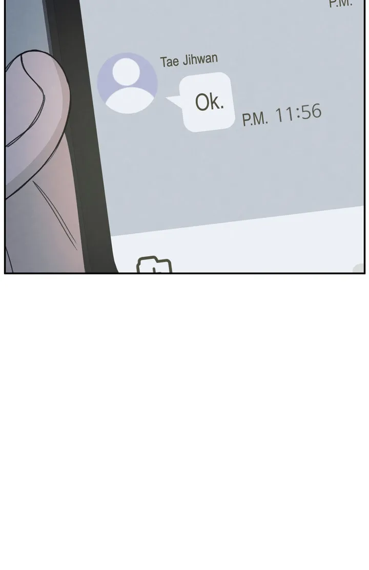The Edge of Ambiguity Chapter 24 page 65 - 