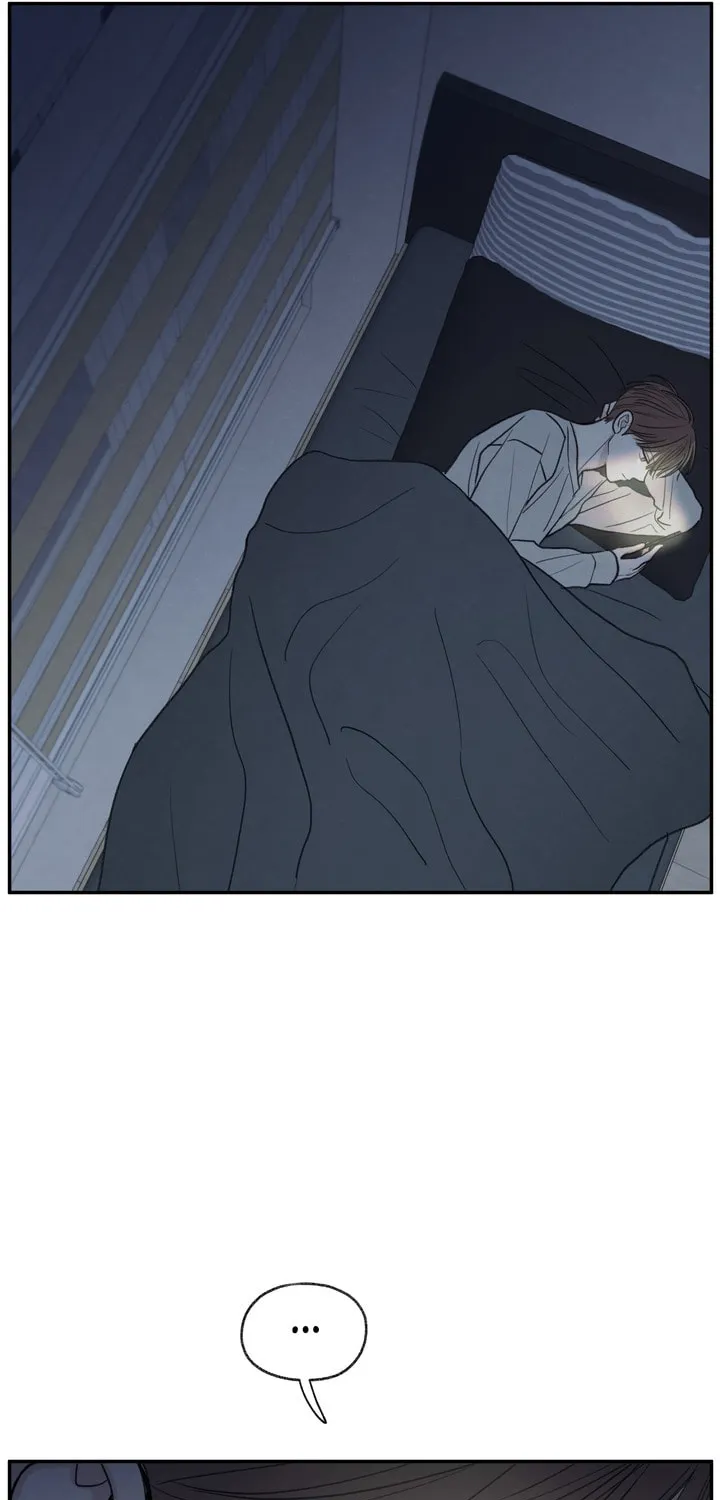 The Edge of Ambiguity Chapter 24 page 66 - 