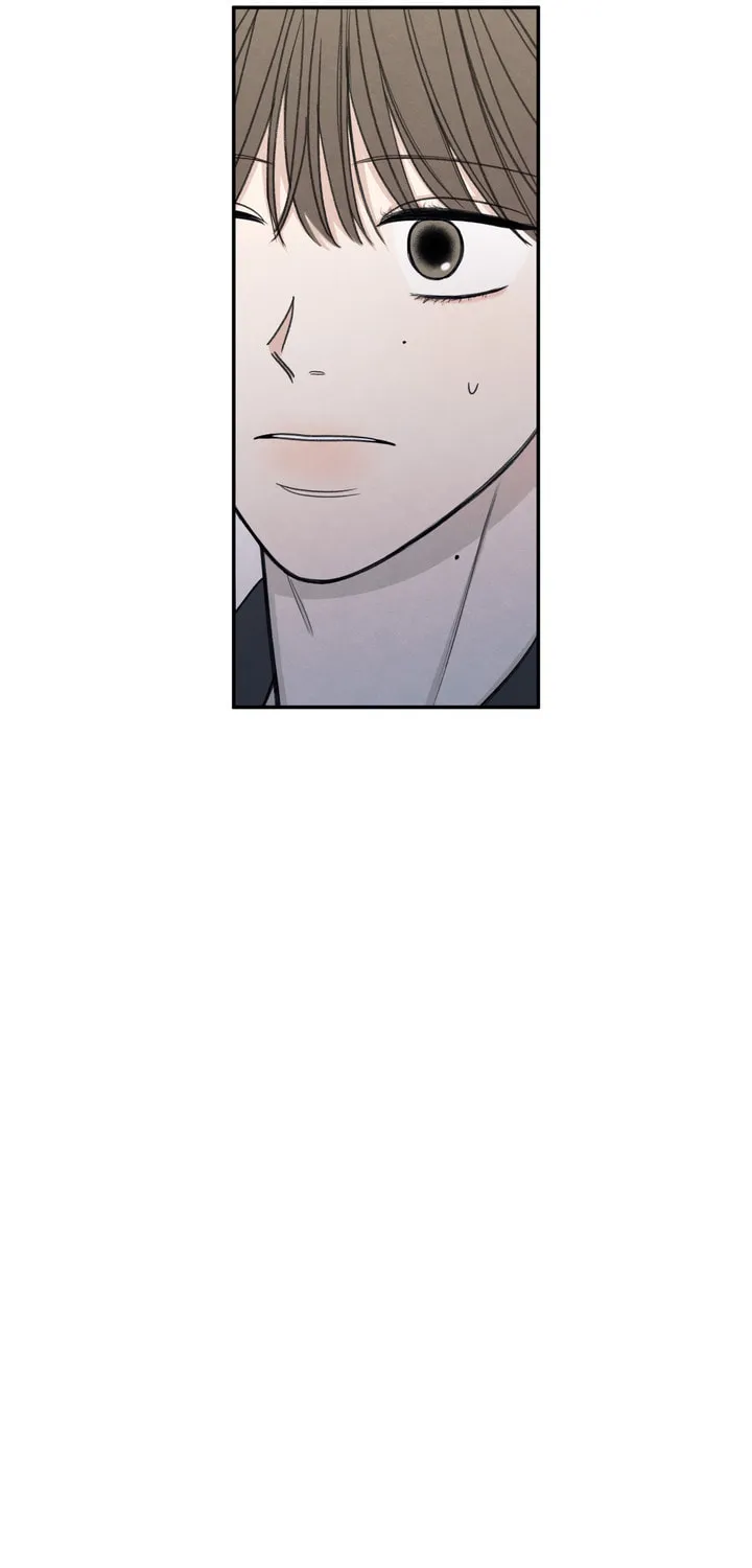 The Edge of Ambiguity Chapter 25 page 12 - 