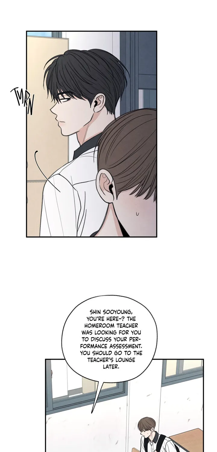 The Edge of Ambiguity Chapter 25 page 16 - 
