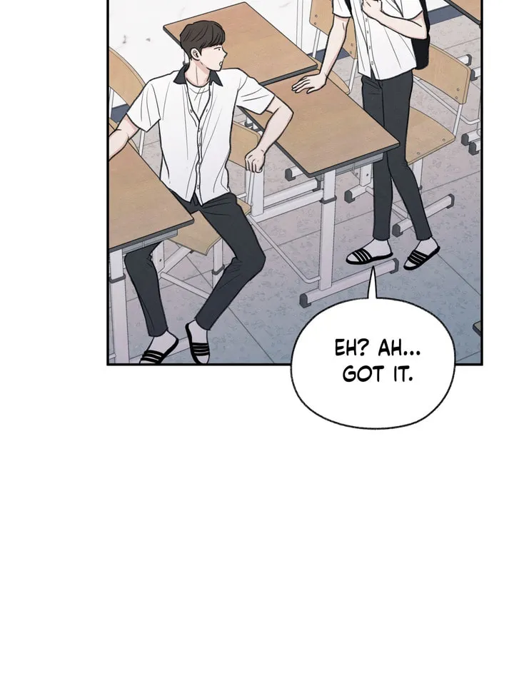 The Edge of Ambiguity Chapter 25 page 17 - 