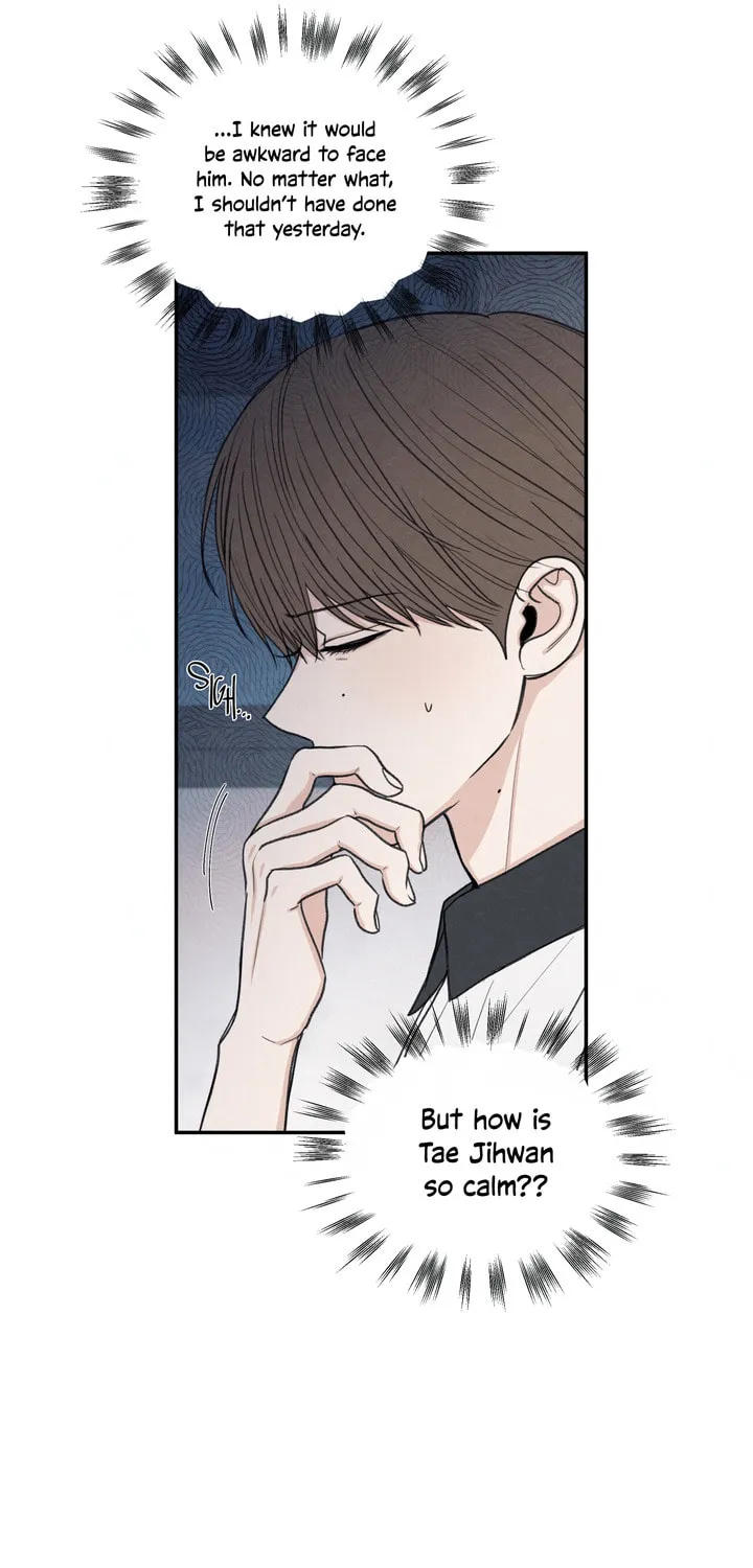 The Edge of Ambiguity Chapter 25 page 18 - 