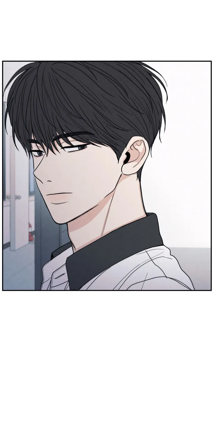 The Edge of Ambiguity Chapter 25 page 19 - 